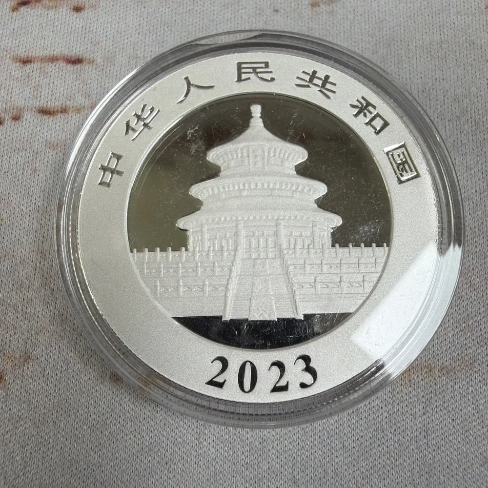 2023 China 30 Gram 10 Yuan Silver Panda Coin .999 Fine Bullion BU Direct Fit Cap